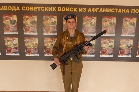 Выставку военной формы эпохи СССР организовали в Замосточской детском саду – базовой школе Витебского района
