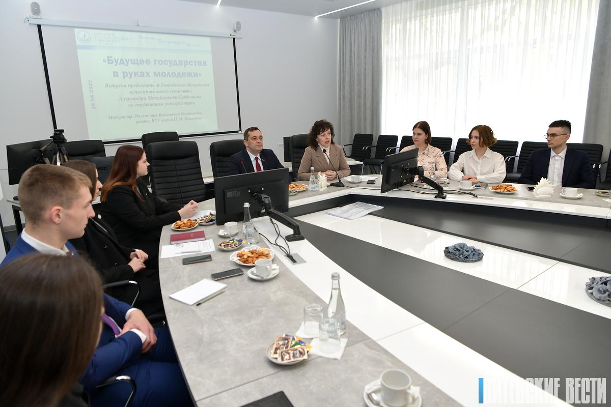 Встреча Александра Субботина и молодежного актива прошла в Витебском госуниверситете