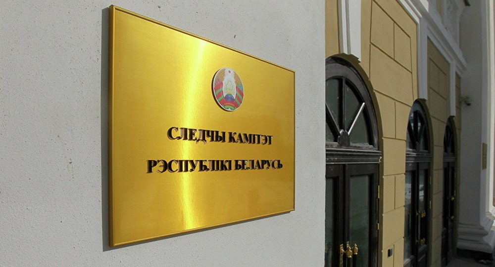 Двое витебчан претендуют на звание лучшего следователя страны 