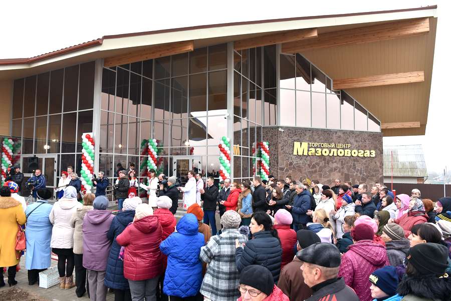Агрокомплекс «Мазоловогаз» и торговый центр построили в агрогородке Мазолово Витебского района
