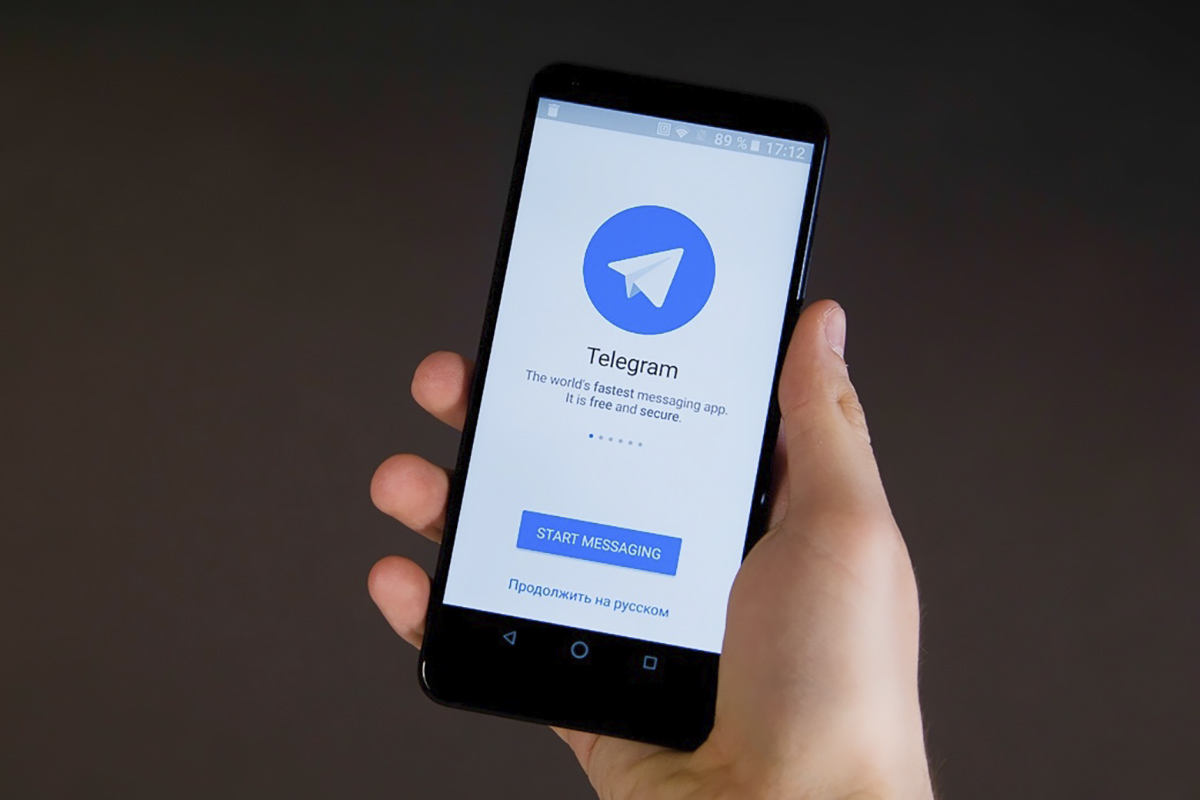 В Полоцке задержан создатель экстремистского Telegram-канала
