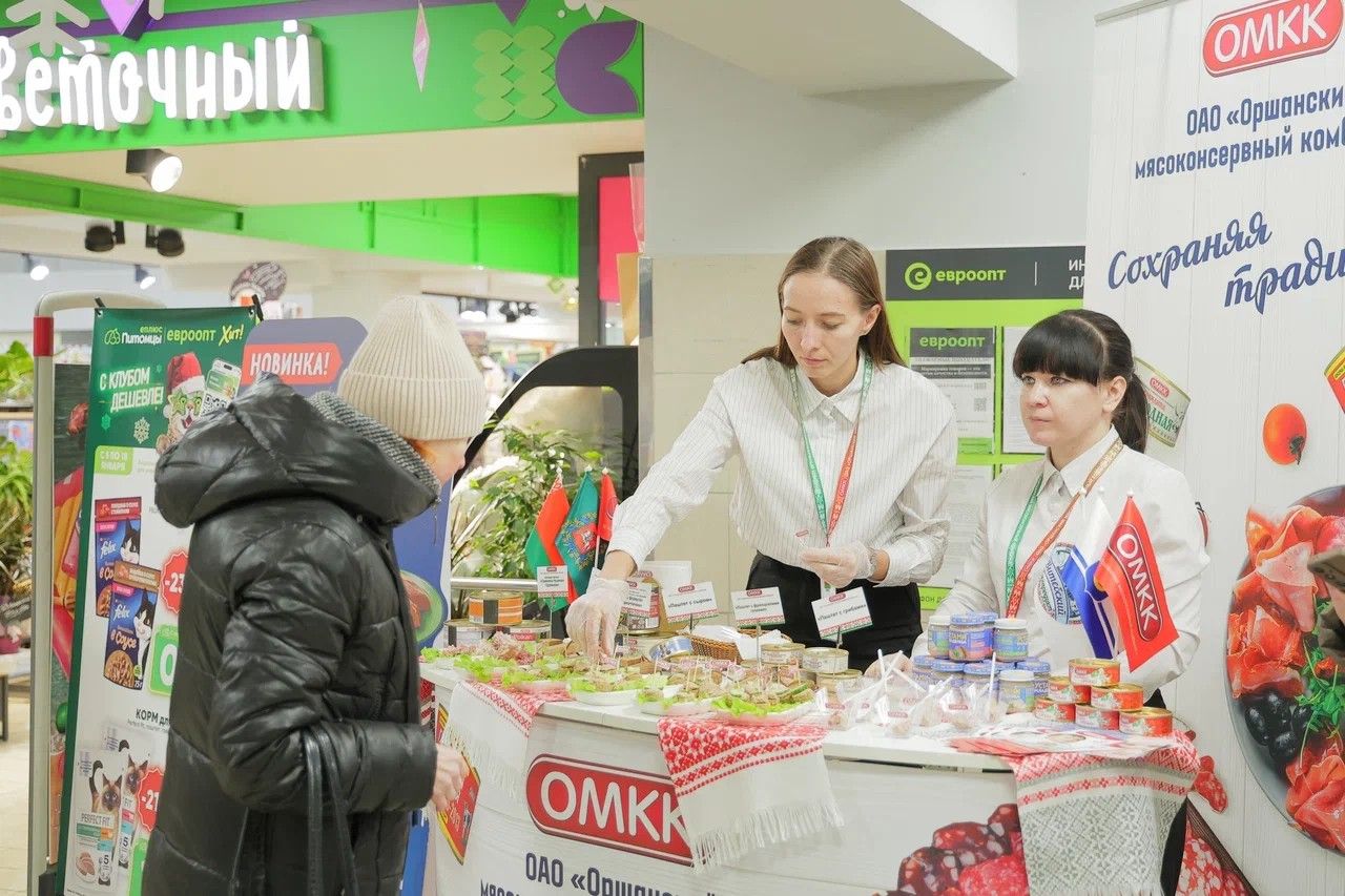 В гипермаркете «Евроопт» представили новые деликатесы Оршанского МКК