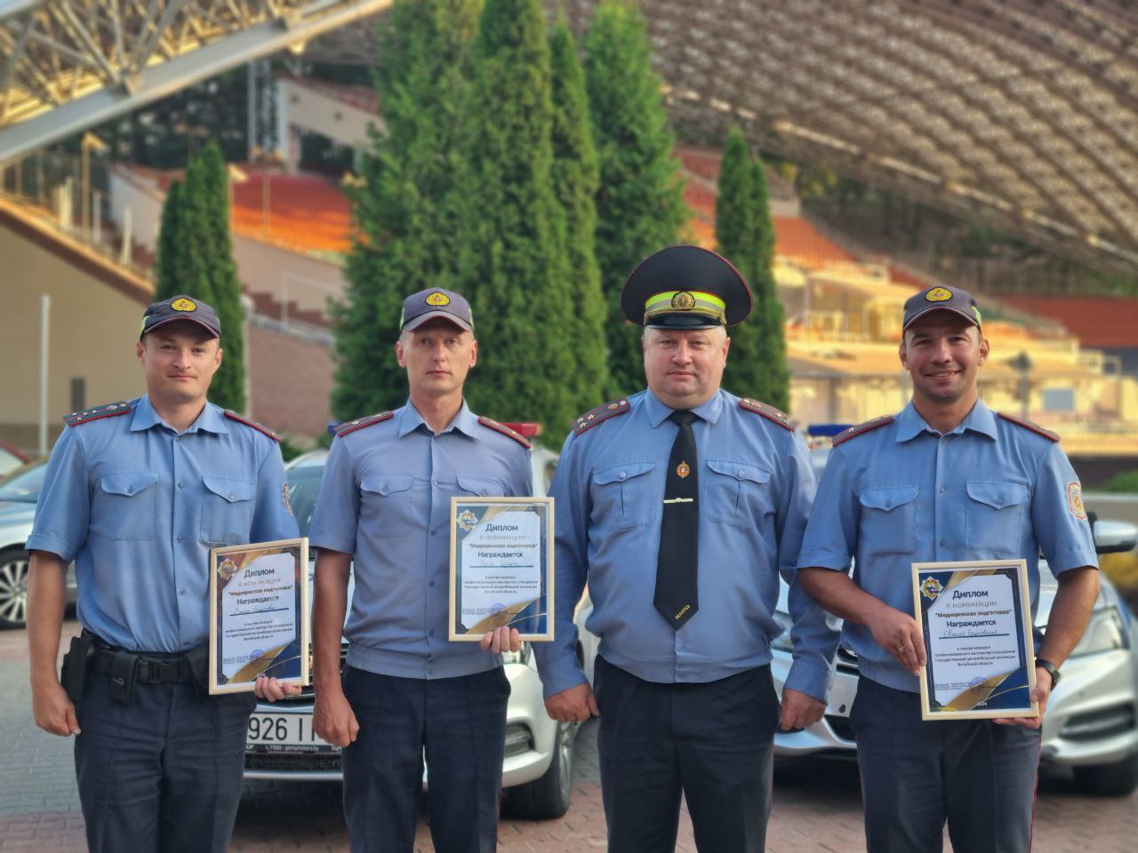 В Витебской области определили лучших сотрудников ГАИ