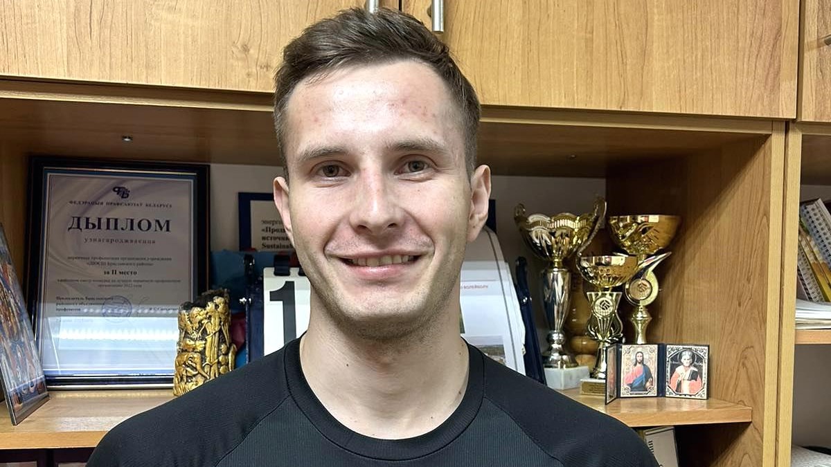 Браславчанин Максим Матковский удостоен  стипендии Президентского  спортивного клуба на 2023 год