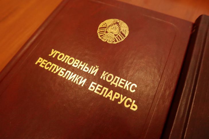 В Витебской области продолжается снижаться уровень преступности