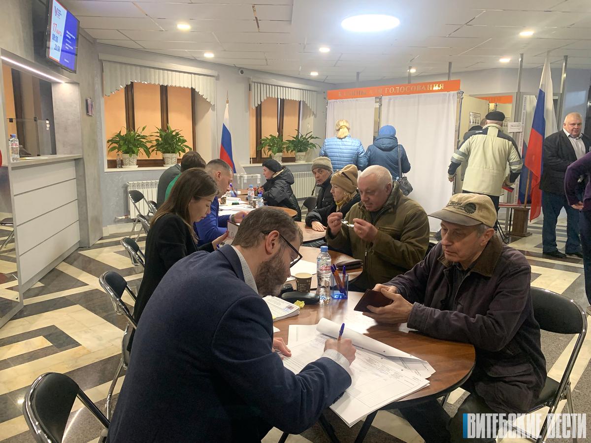 В Витебской области граждане Российской Федерации принимают участие в выборах России 