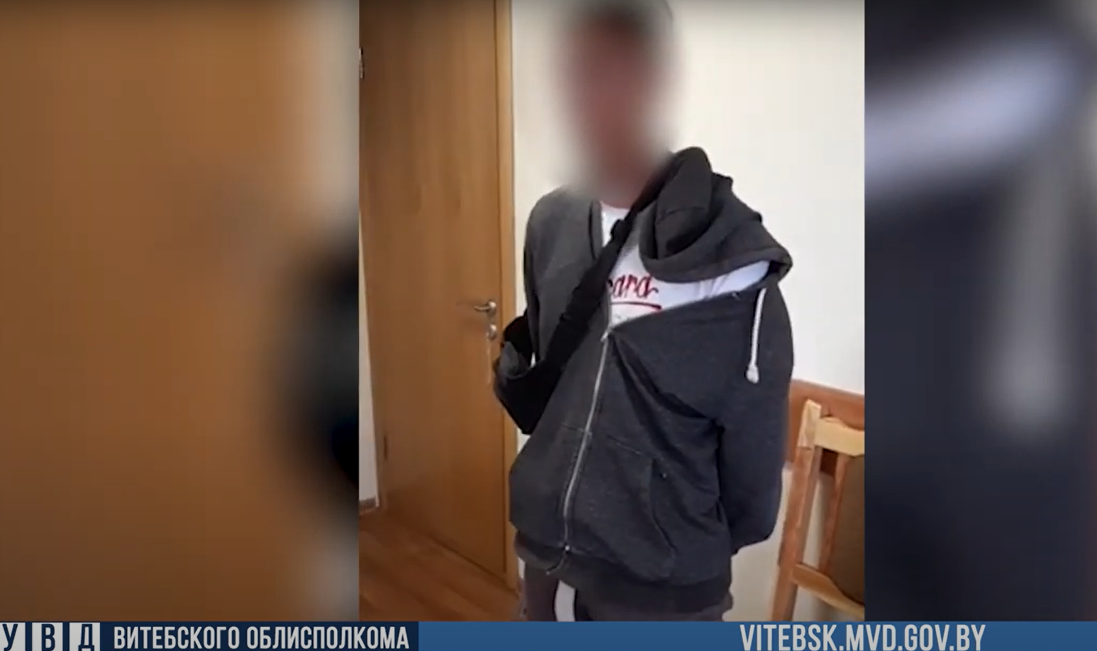 Жителя Оршанского района задержали в Минске с крупной партией мефедрона