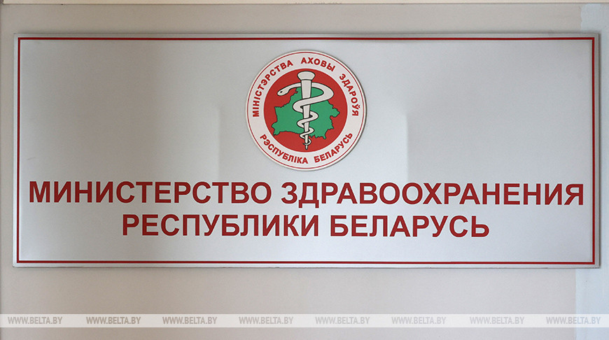 Минздрав рассказал о состоянии пострадавших из-за срыва крышки автоклава на Оршанском мясоконсервном комбинате