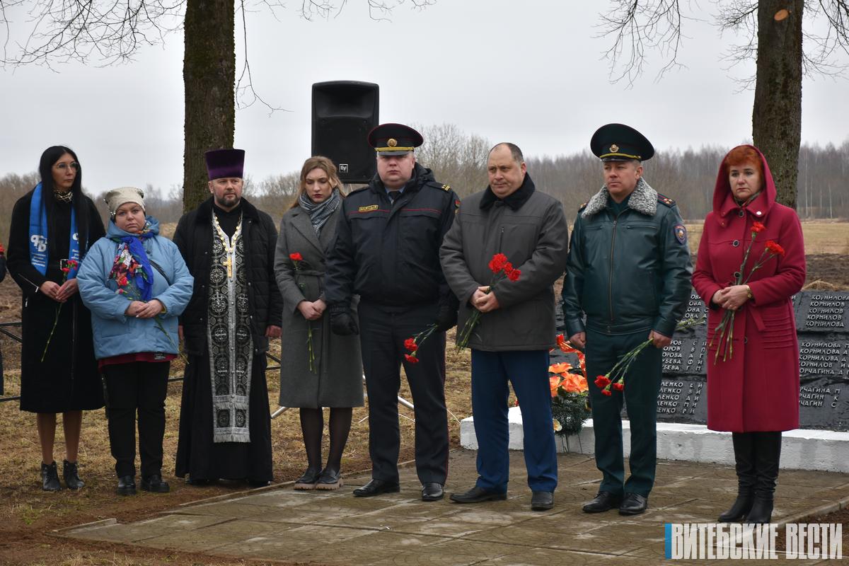 В преддверии Дня памяти Хатынской трагедии в Асташево Лиозненского района состоялся митинг