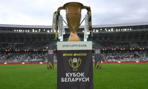 Футболисты "Витебска" в ближайшем матче Кубка Беларуси сыграют с брестским "Динамо"