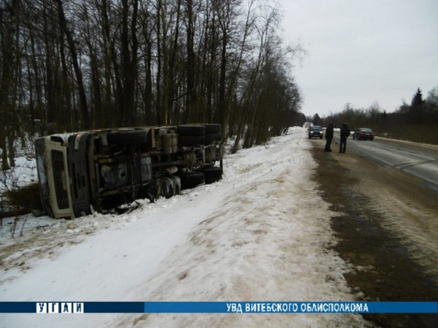 На трассе между Витебском и Оршей автомобиль сбил пенсионера