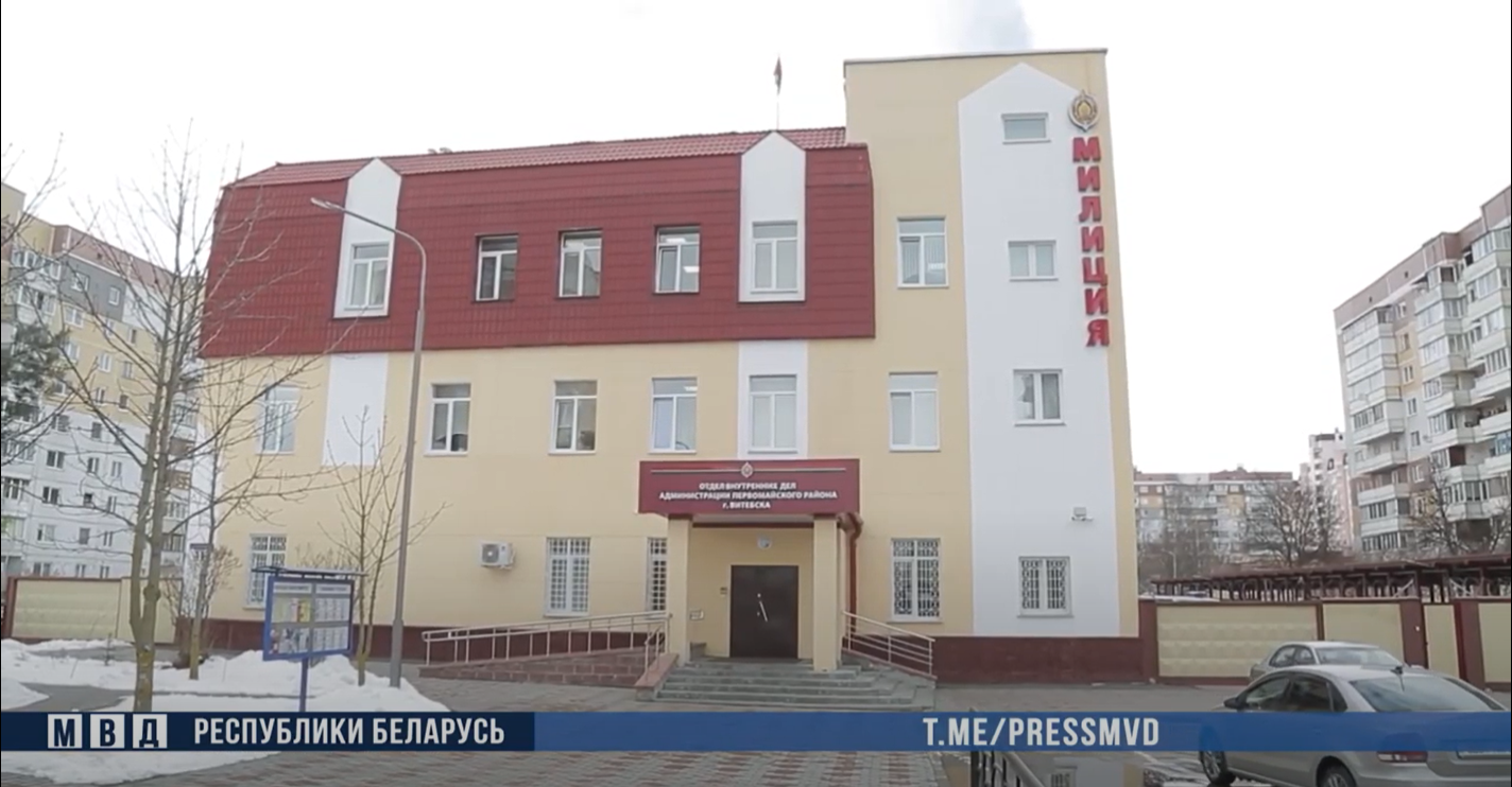 В Витебске дорожники похитили более 1000 тонн смеси для обработки проезжей части