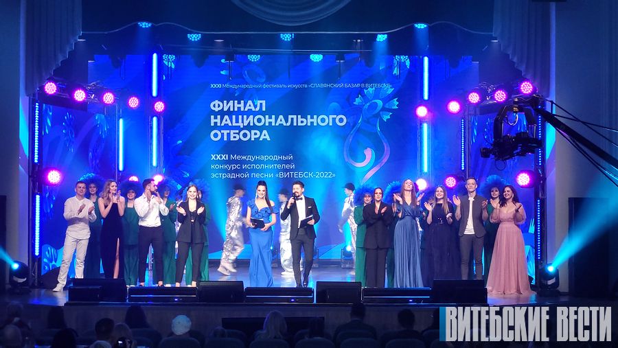 Елисей Касич и Анна Трубецкая представят Беларусь на «Славянском базаре в Витебске»
