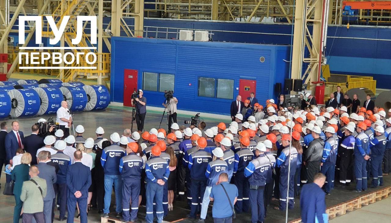 Александр Лукашенко пообещал присвоить Героя Беларуси за восстановление работы миорского завода