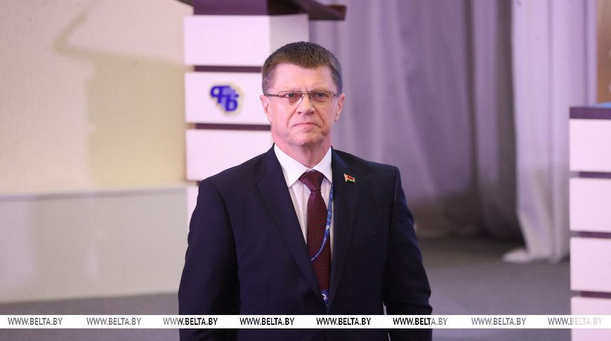 Председателем Федерации профсоюзов Беларуси избран Юрий Сенько