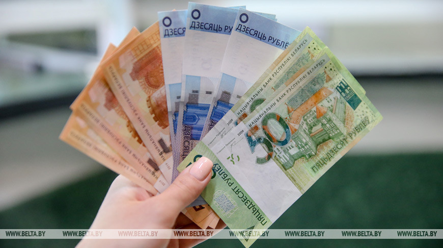 Реальные денежные доходы белорусов в январе выросли на 0,5%