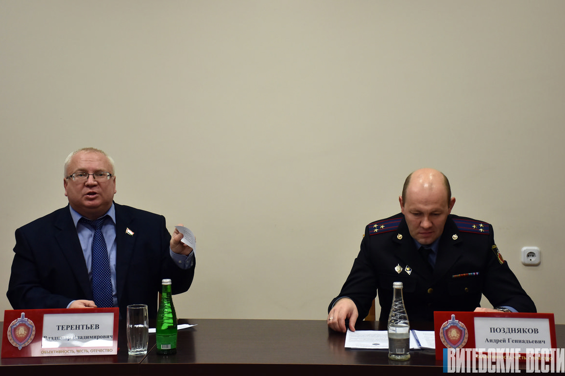 Владимир Терентьев провел диалоговую площадку с коллективом Управления Государственного комитета судебных экспертиз Республики Беларусь по Витебской области