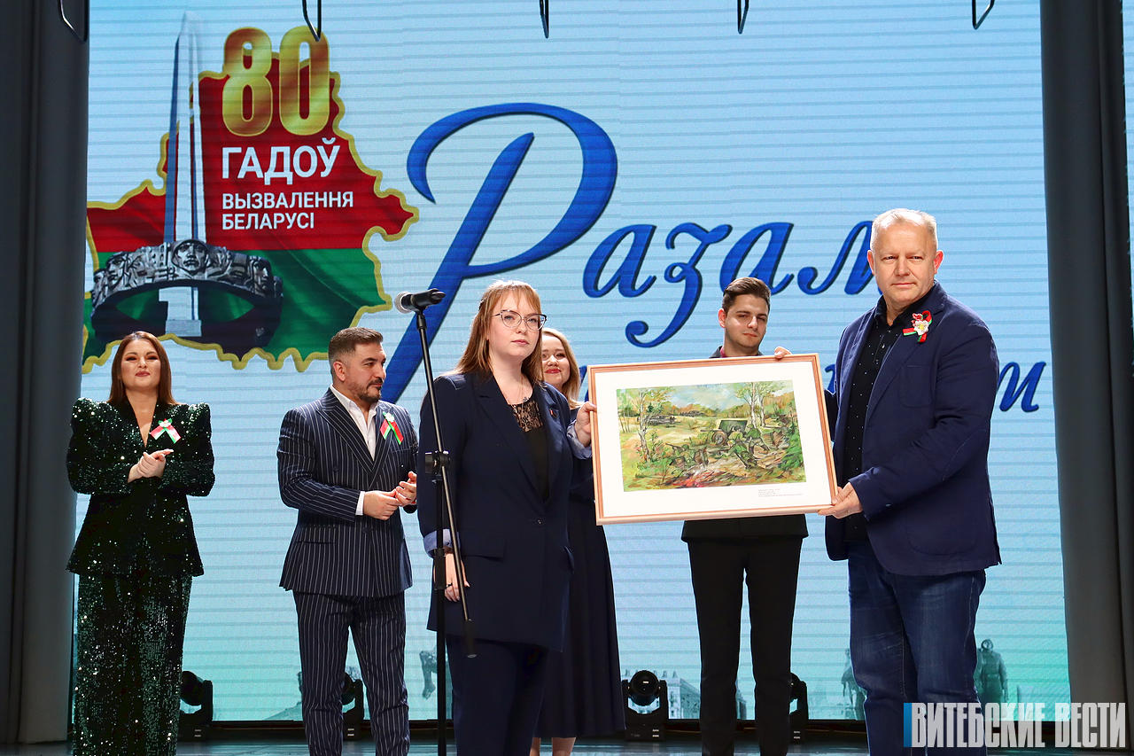 В Орше проходит общереспубликанская акция «Разам з мастацтвам»