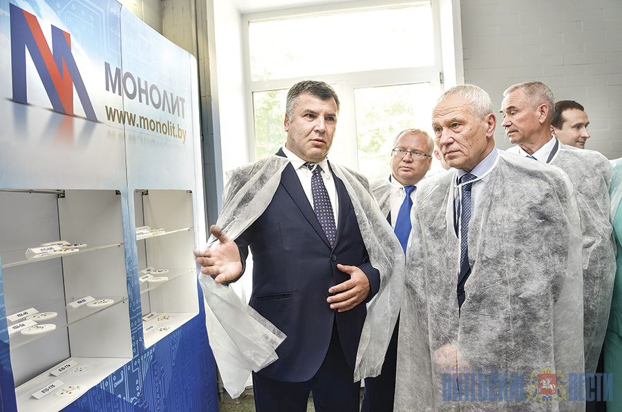 Рапота посетил "Монолит" в рамках мероприятий Дня Союзного государства на "Славянском базаре"