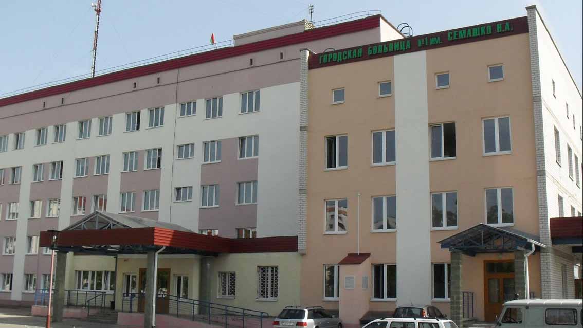 В оршанской больнице № 1 имени Семашко под ковид-пациентов выделено более 300 мест — это 40 процентов коечного фонда