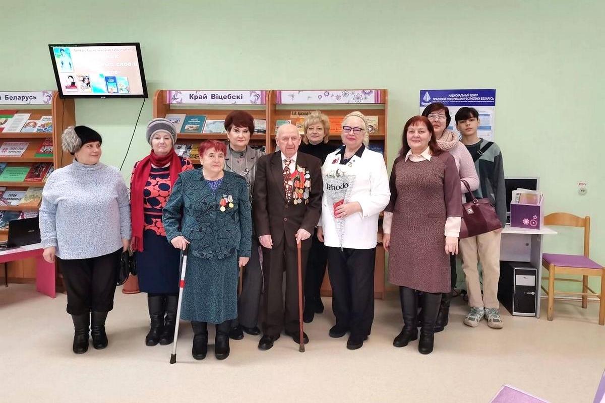 В Витебске в библиотеке им. С.Маршака состоялся литературно-музыкальный вечер, посвящённого Году Качества