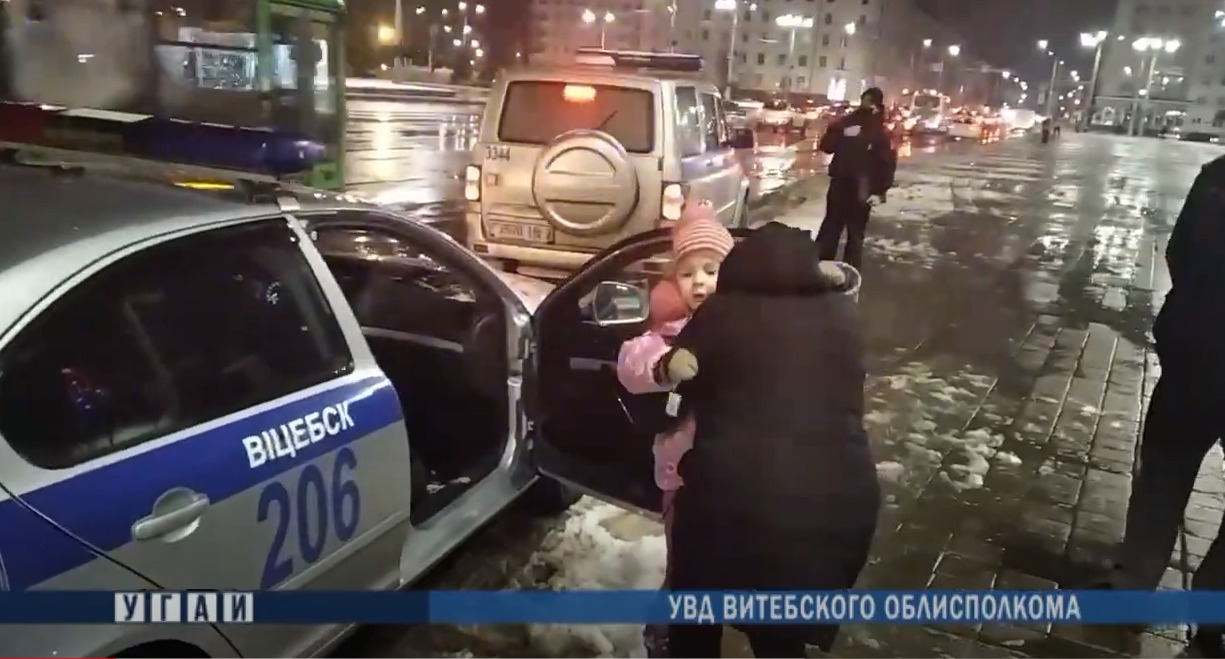 В Витебске в утренний час пик потерялась 7-летняя девочка