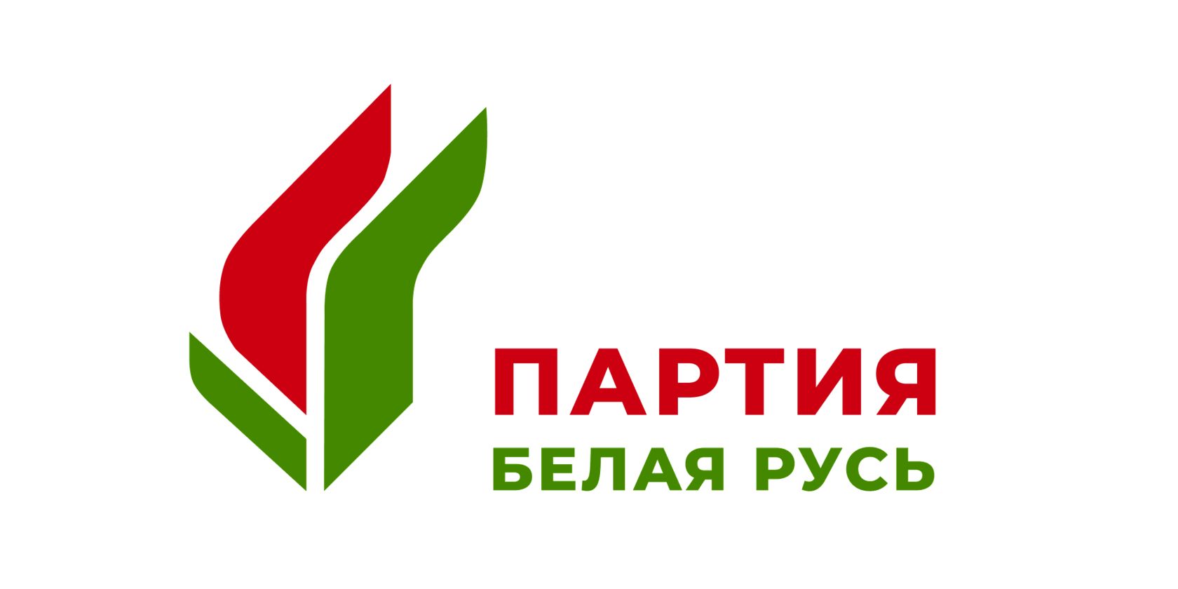 28 декабря в Витебске личный приём проведут Валентина Богатырёва и Вячеслав Дурнов
