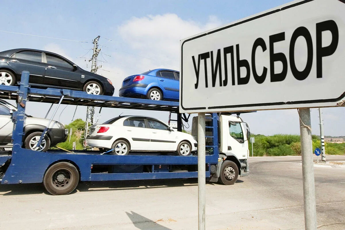 В Беларуси действуют новые ставки утилизационного сбора