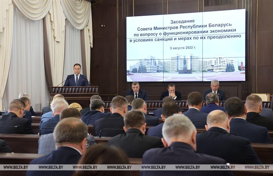 Головченко: несмотря на санкции, экономика демонстрирует исторически высокие качественные показатели сбалансированности