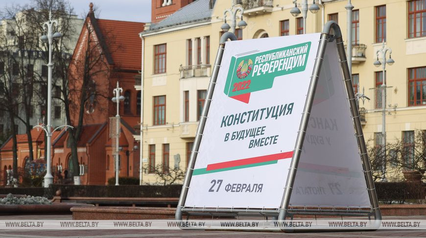 Карпенко о референдуме: мне кажется, что явка будет достаточно высокой