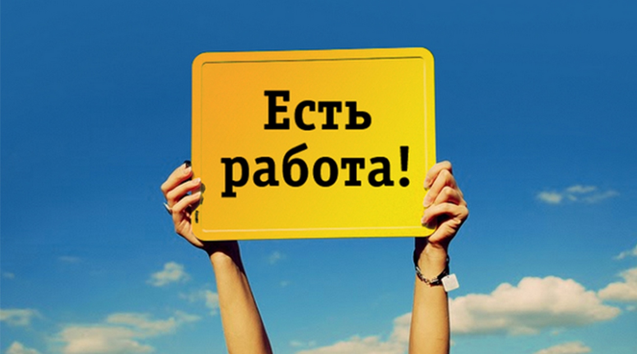 Свыше 15 000 вакансий образовалось на рынке труда Витебской области