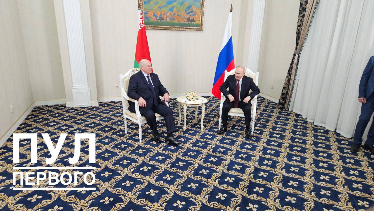 Лукашенко и Путин встретились в Бишкеке