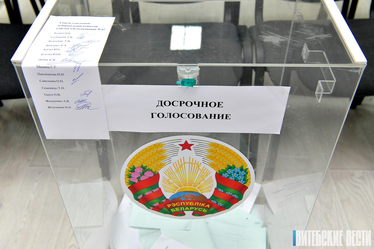 Наблюдатель из Витебска: для голосования людей с ограниченными возможностями созданы необходимые условия