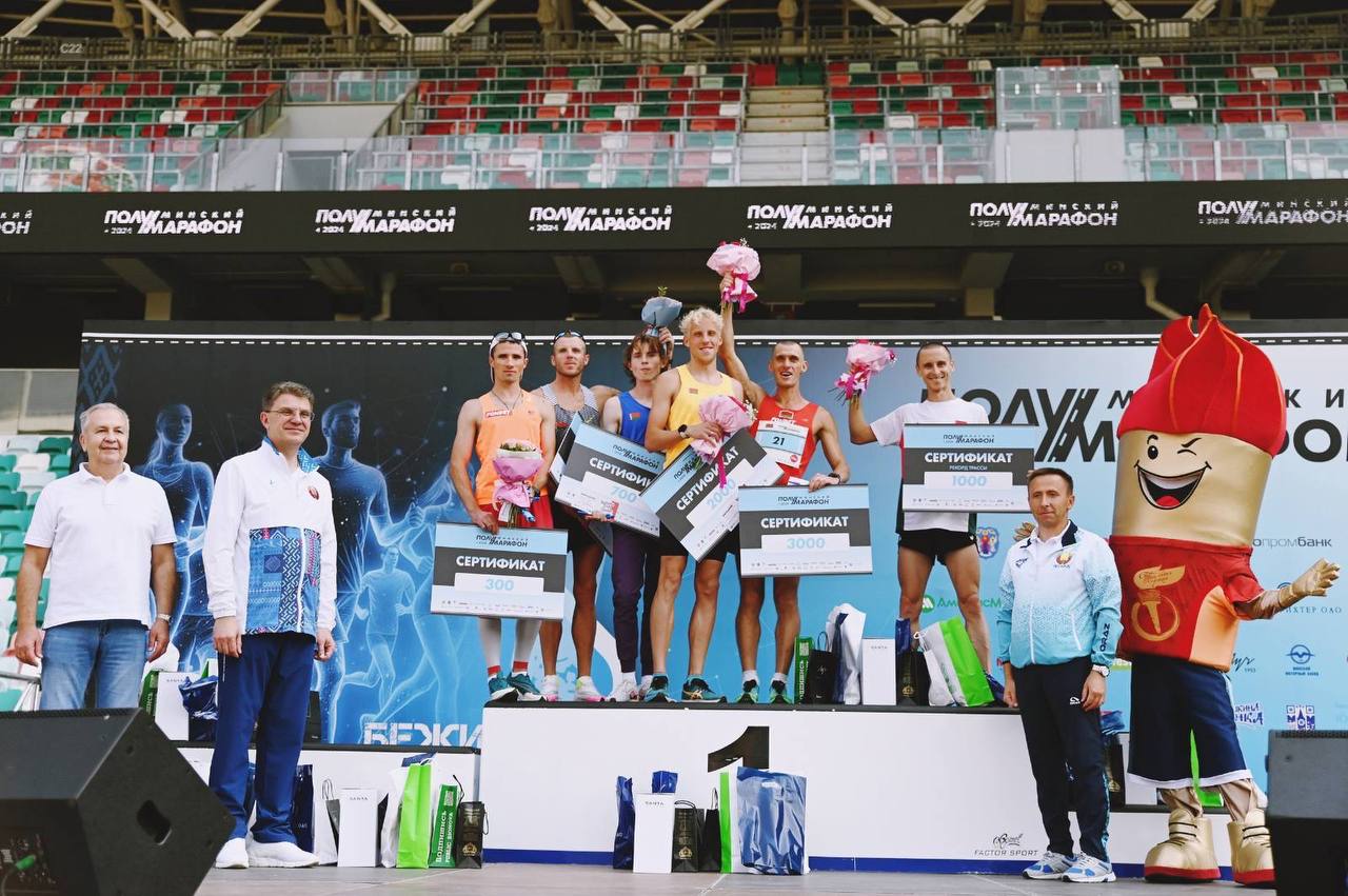 Команда Витебской области заняла второе место в чемпионате Беларуси по полумарафону 