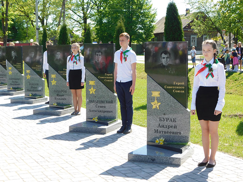 Аллею Героев открыли в Верхнедвинске