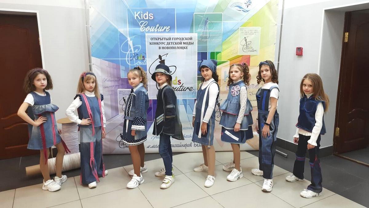 В Глубокском районе театр моды "Алиса" отпраздновал 10-летие