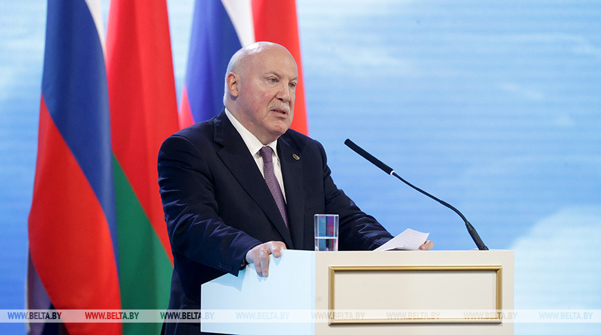 Мезенцев: потенциал Союзного государства огромен и не исчерпан