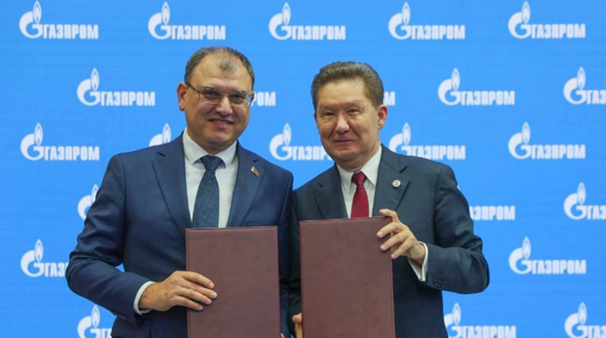 Правительство Беларуси и "Газпром" подписали дорожную карту сотрудничества до 2030 года 