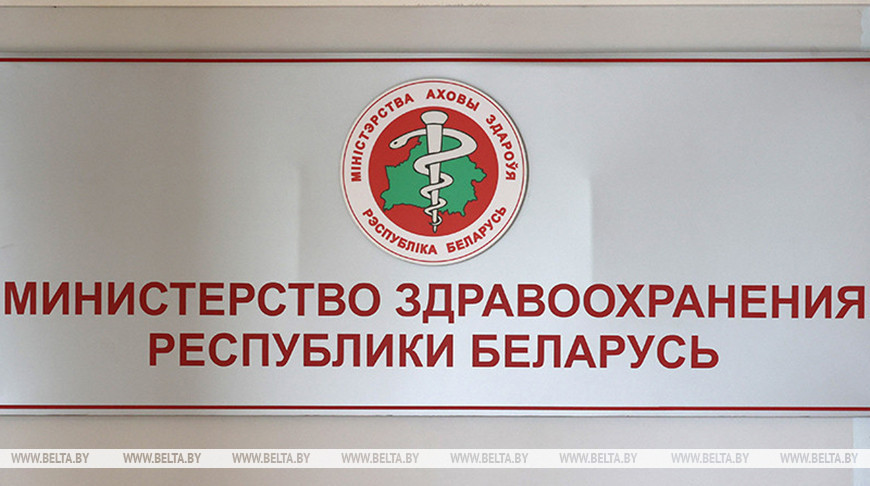 Минздрав: травмированный юный футболист из Витебска переведен в РНПЦ неврологии и нейрохирургии