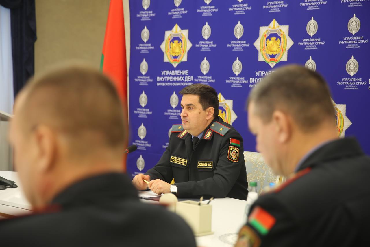 В Витебске обсудили вопросы обеспечения безопасности в период проведения президентских выборов