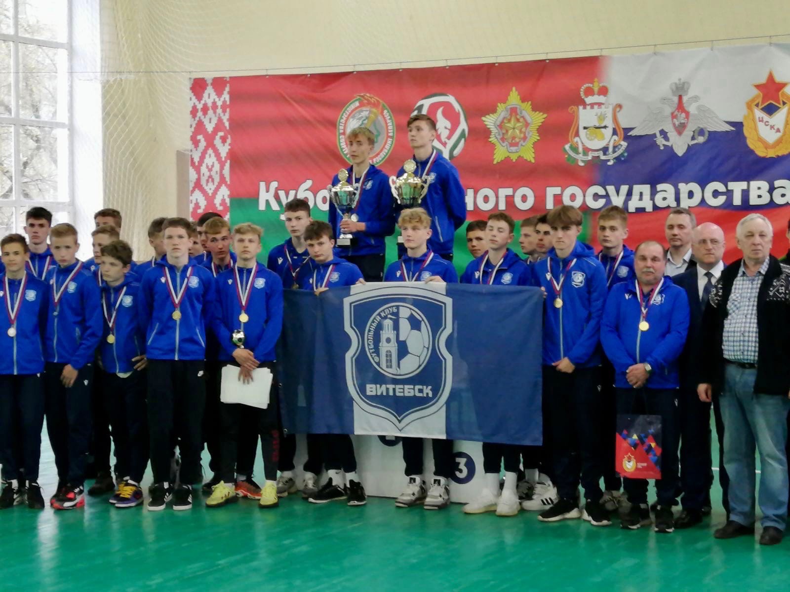 Футбольные команды из Витебска стали чемпионами турнира «Кубок Союзного государства»