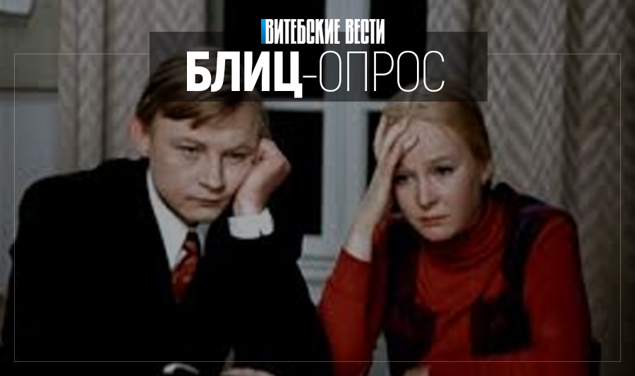 Блиц-опрос: нужна ли «Клятва Гиппократа» для педагогов?