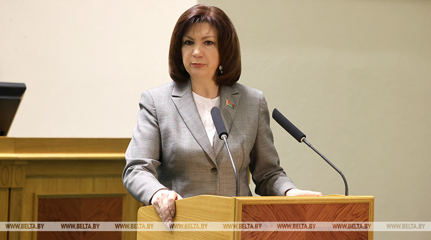 Кочанова о приоритетах работы: мы должны создавать условия для достойной жизни граждан