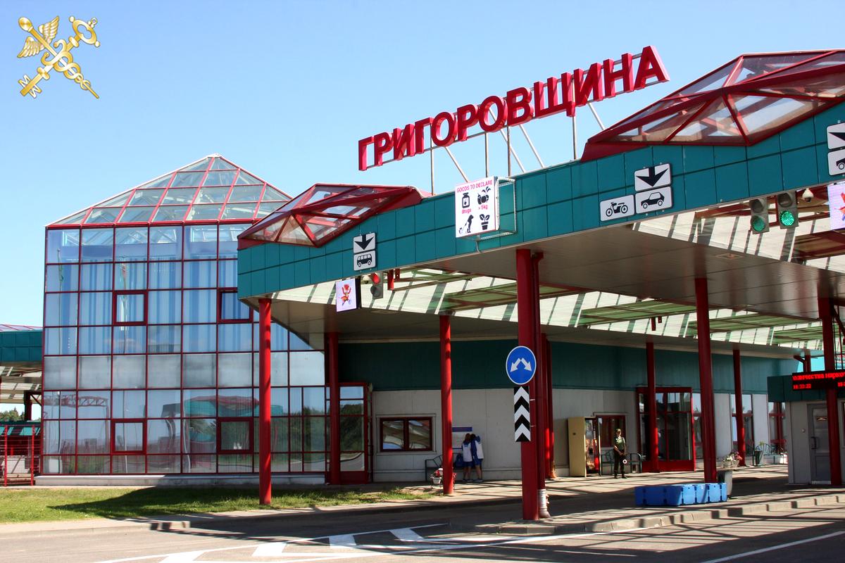 ГТК предупреждает о ремонте дорог в пункте пропуска "Григоровщина"