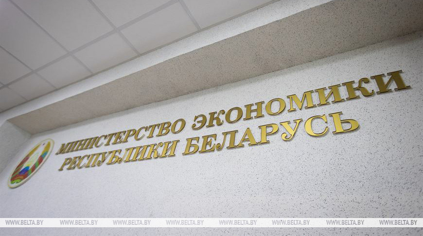 Министр экономики: местные власти могут определять дополнительные виды ремесел на своей территории