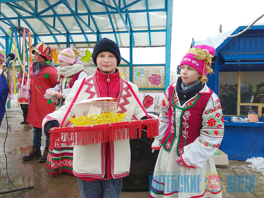 Празднование Масленицы на площадке возле ДШИ №3 "Маладик" в Витебске