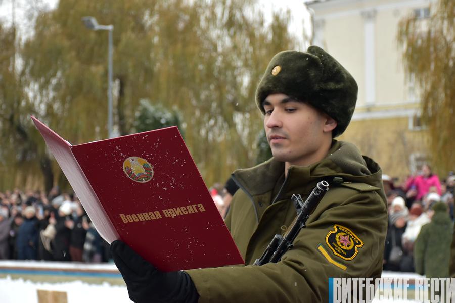 Более 500 новобранцев 103-й воздушно-десантной бригады приняли присягу в Витебске