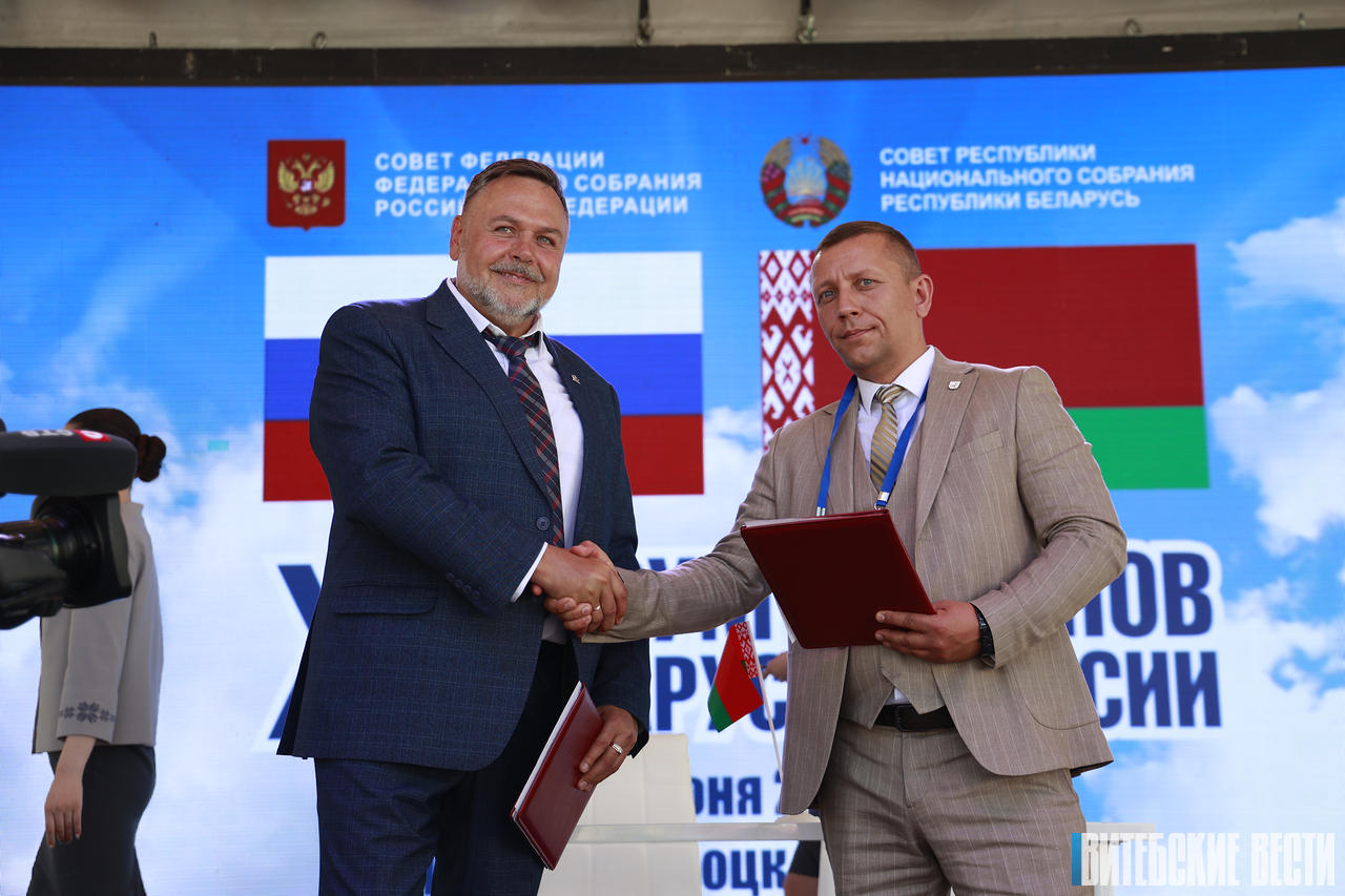 Витебск и Смоленск: новые горизонты партнерства
