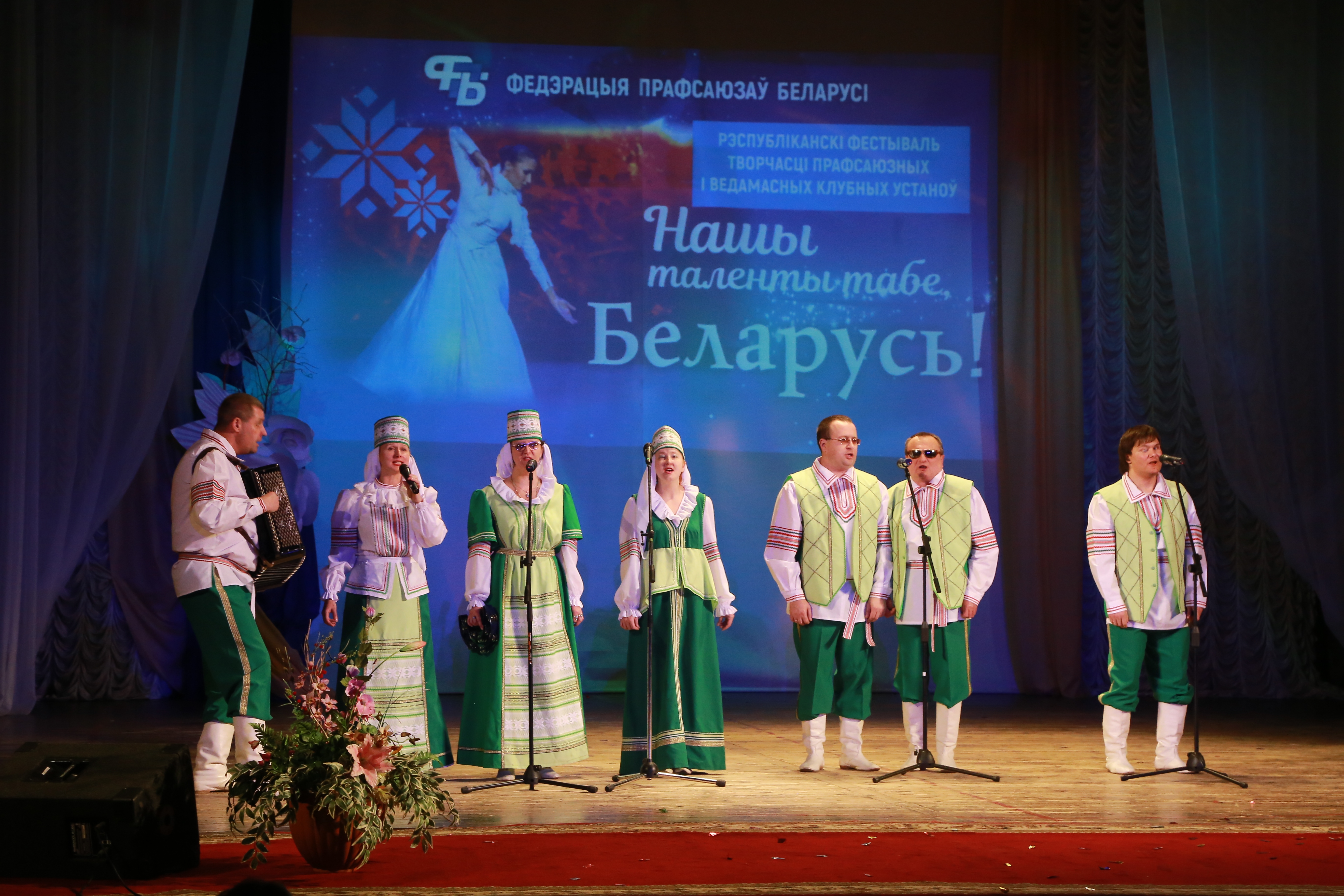 Лучшие самодеятельные коллективы клубных учреждений выбрали на Витебщине  