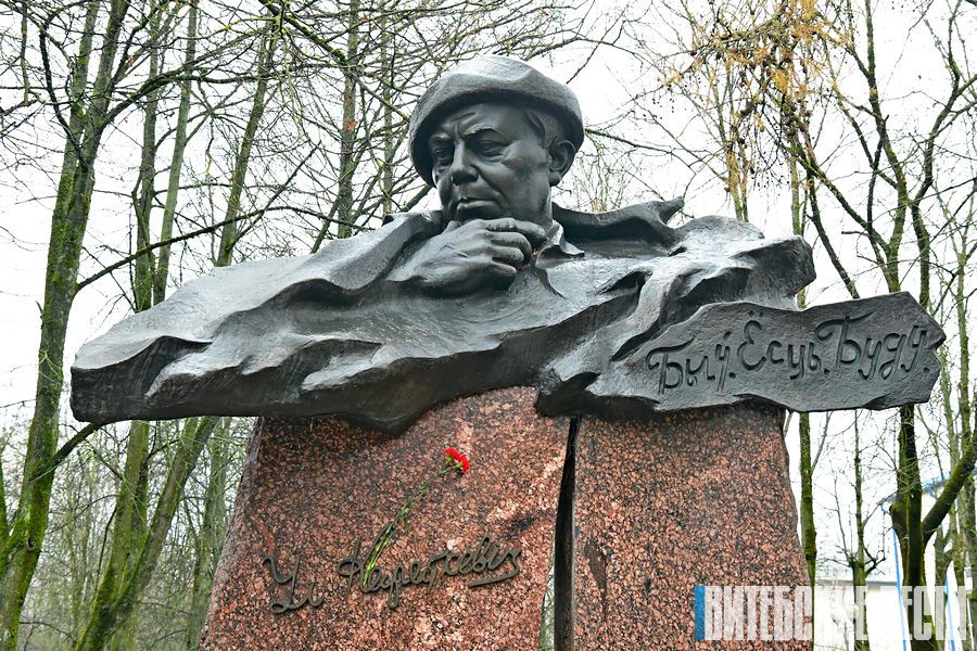 В Витебске отпраздновали 90-летие со дня рождения Владимира Короткевича